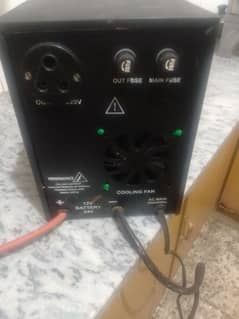 Local UPS