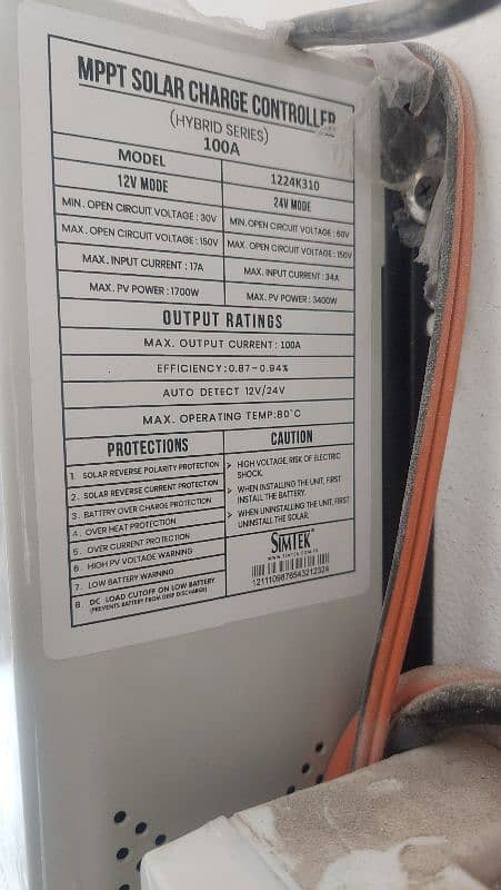 simtek mppt 100amp charge controller 1