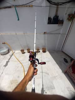 fishing rod for sale