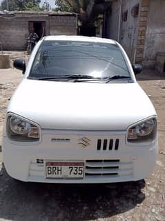 Suzuki Alto 2021