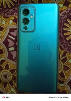 Oneplus 9 dual Sim approved