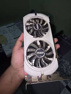 MSI