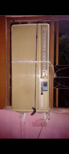 ship Ac