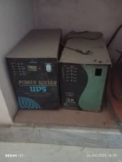ups 12 or 750 watt