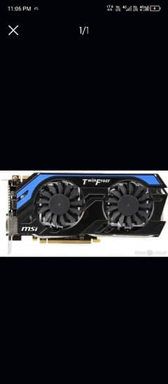 GTX 660TI 2GB DDR5