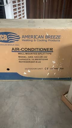 American Breeze AC 12000BTU