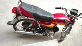 Honda 70 2005 03249491466