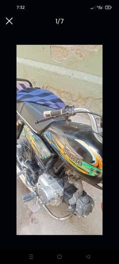 Karachi