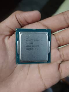 Intel I5 6th Generation Best for Gaming