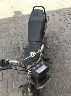 Unique extreme 70 Model. 2017