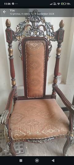 room chairs 4
