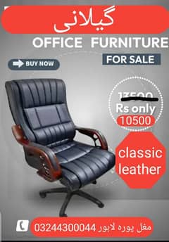 office chair / office furniture / Gaming chair / Repairing center