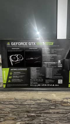 GTX