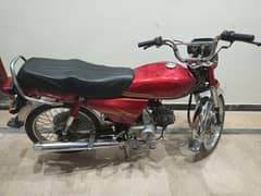 Honda