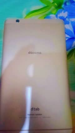 dtab  sim wala or fingerprint