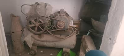 Air compressor machine
