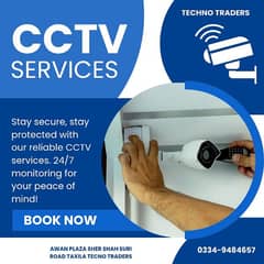 CCTV CAMERAS AND INSTALLATION AVAILABLE