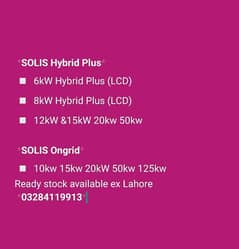 Solis ongrid and hybrid inverters All range available