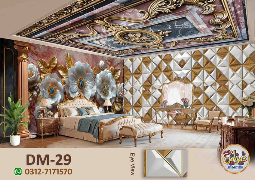 3D home  wallpapers 0