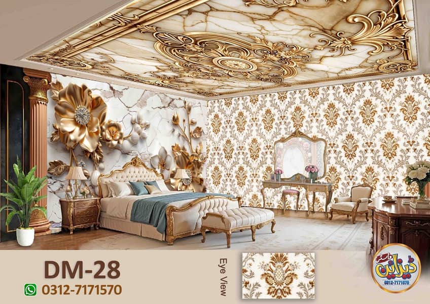3D home  wallpapers 2