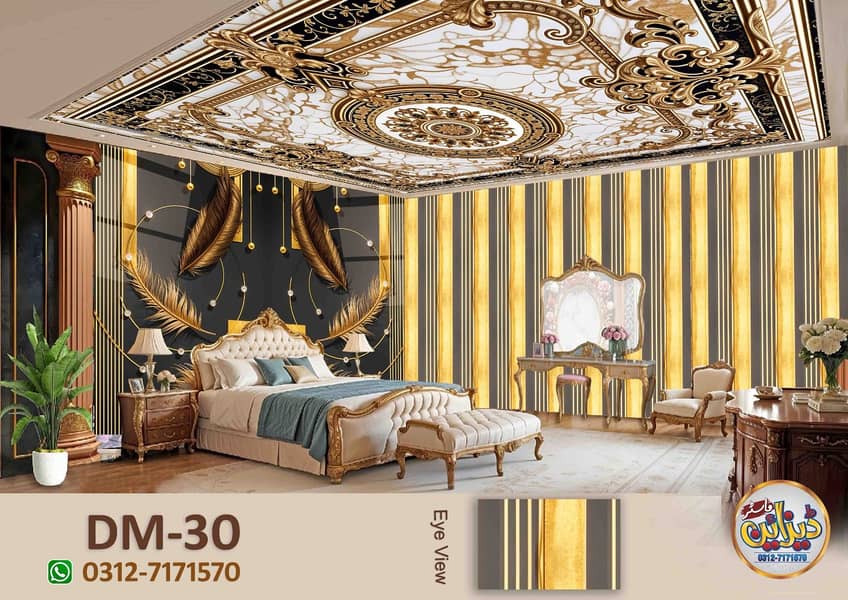 3D home  wallpapers 5