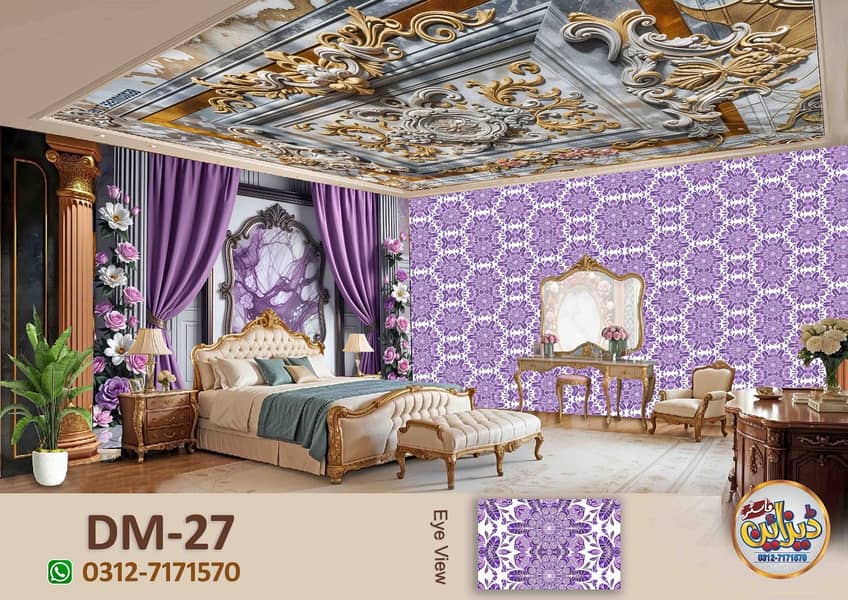 3D home  wallpapers 6