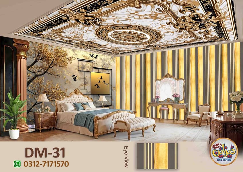 3D home  wallpapers 7