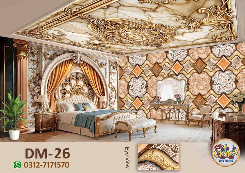 3D home  wallpapers 9