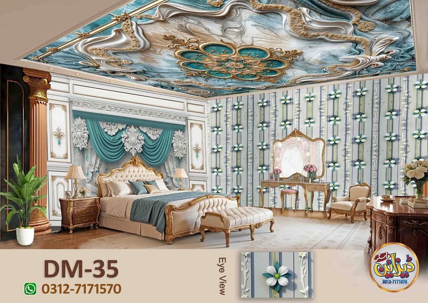 3D home  wallpapers 10