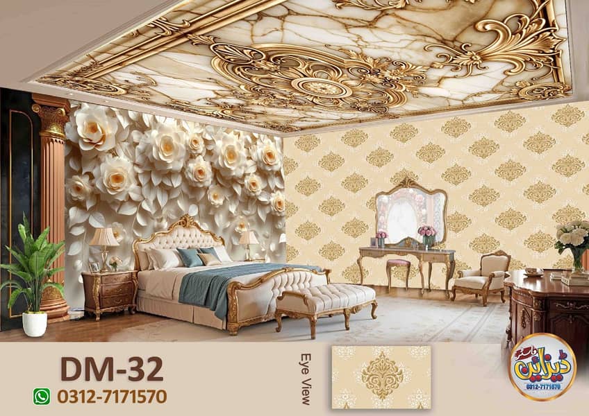 3D home  wallpapers 13