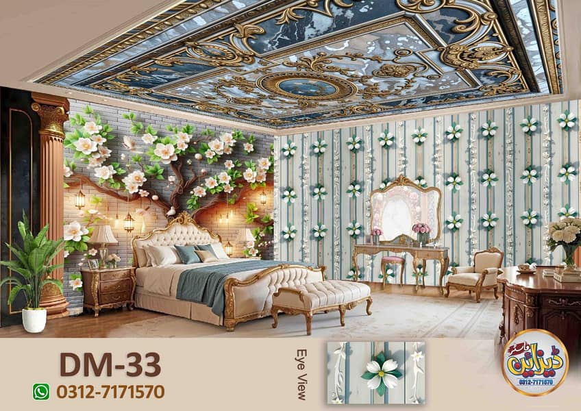 3D home  wallpapers 15