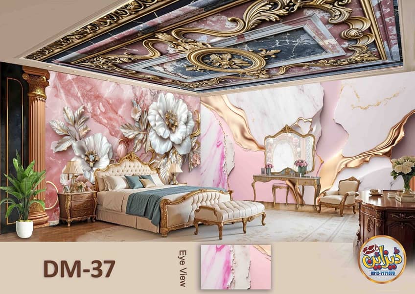 3D home  wallpapers 18