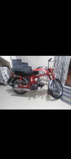 honda s90 cc