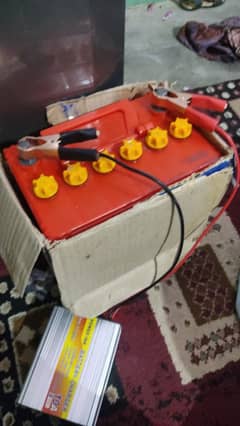 battery okay battery charger okay 50 ampere