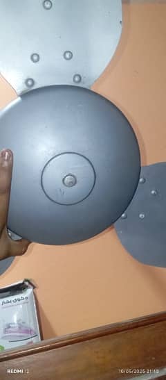 fan for sale