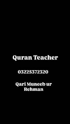 Quran teaching