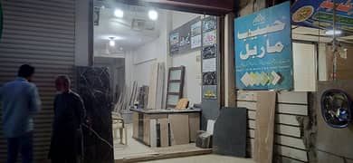 Shop for rent