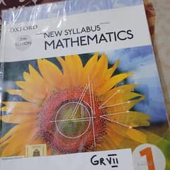 school course books