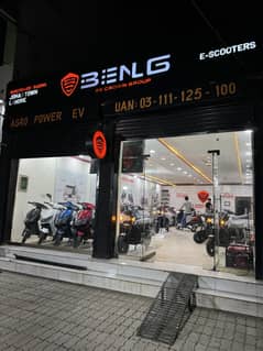 Electric Bikes Show Room Running Business for sale