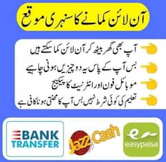 Tayyab