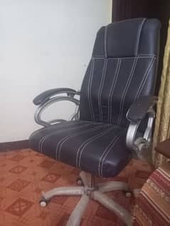 office