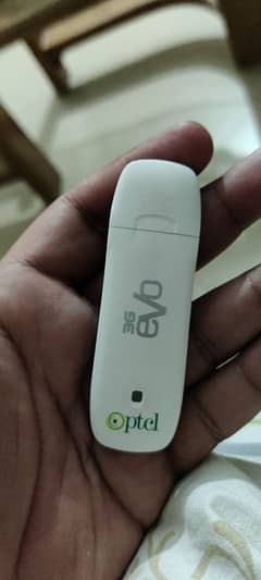 PTCL