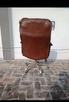 office chair