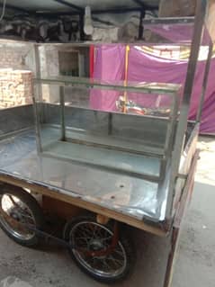 Rehri shop