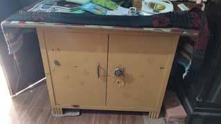 just sale