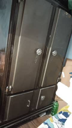 just sale