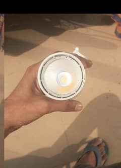 FOCUS LIGHT