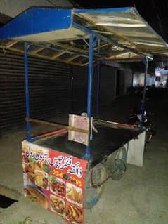 Fries stall available for rent