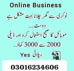 boys/girls online earning home/Google/part-time/fulltime