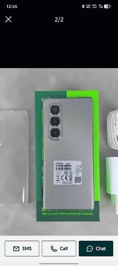 infinix hot 50 pro plus 15 days use urgent sale 8/256 full box pack